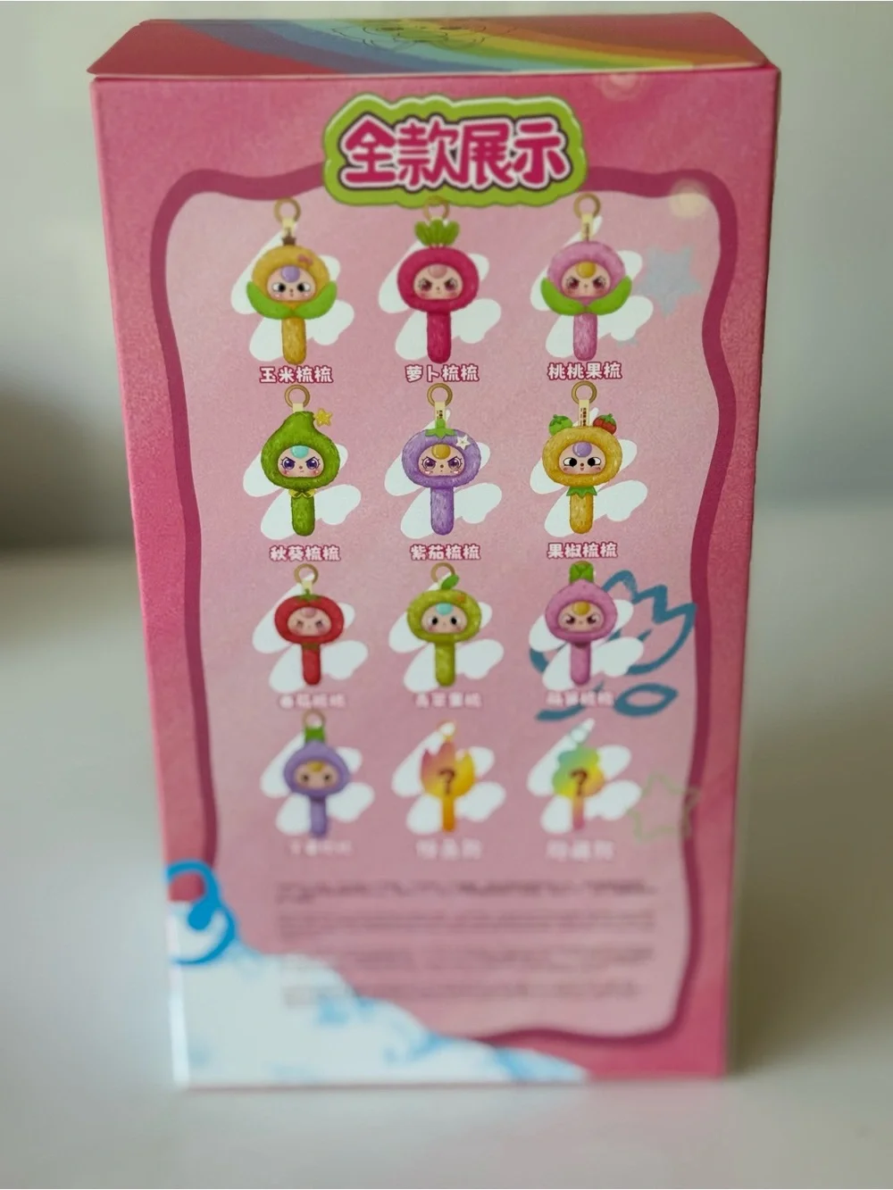 Baby Three Comb Your Hair Blind Box! New!